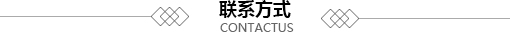 案例展示標(biāo)題